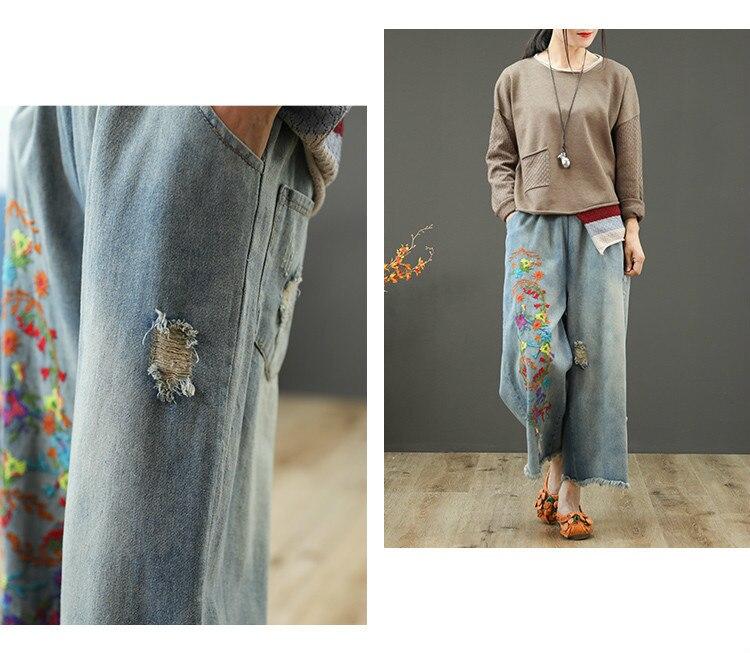 Vintage Flower Embroidered Elastic Waist Denim Pants - ChicBohoStyle – Chic  Boho Style