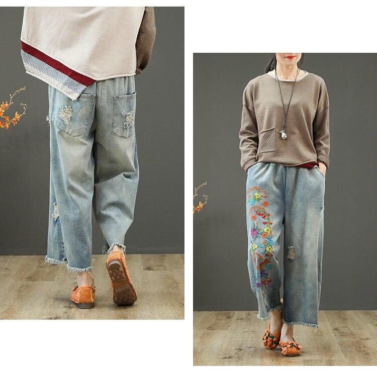 High Waisted Seamed Front Flare Petite Wide Leg Jeans With Wide Leg And Elastic  Waist For Women Baggy Bell Bottom Style Style #2307242 From Jiehan_shop,  $22.25 | DHgate.Com